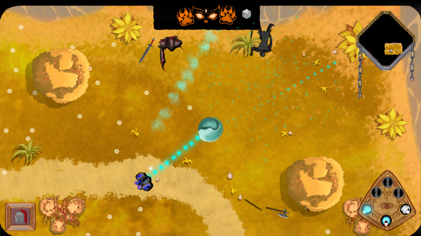 Season of War (Beta) Featured Screenshot #1