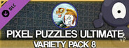 Jigsaw Puzzle Pack - Pixel Puzzles Ultimate: Variety Pack 8