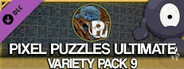 Jigsaw Puzzle Pack - Pixel Puzzles Ultimate: Variety Pack 9