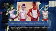 截图 #3