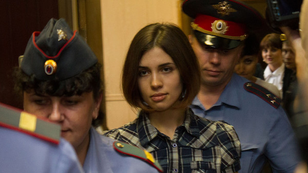 Pussy Riot: The Movement screenshot 4