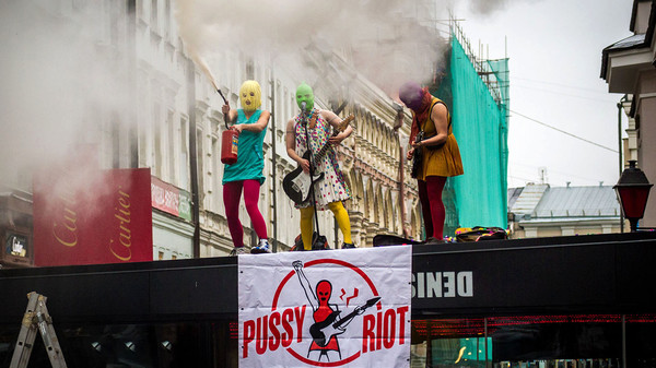 Pussy Riot: The Movement screenshot 6
