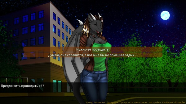 Screenshot z Second Chance Screenshot z Second Chance