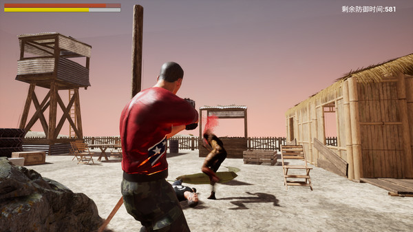 Screenshot z Deconstruction Lab