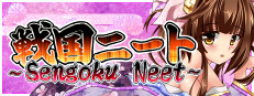 Sengoku Neet
