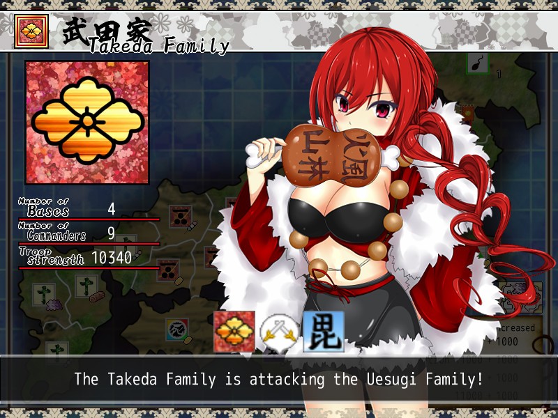 Sengoku Neet screenshot #4