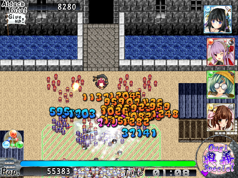 Sengoku Neet screenshot #6