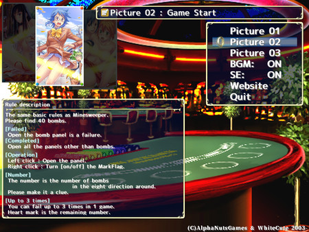 Cute Puzzle screenshot 1