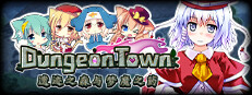 Dungeon Town