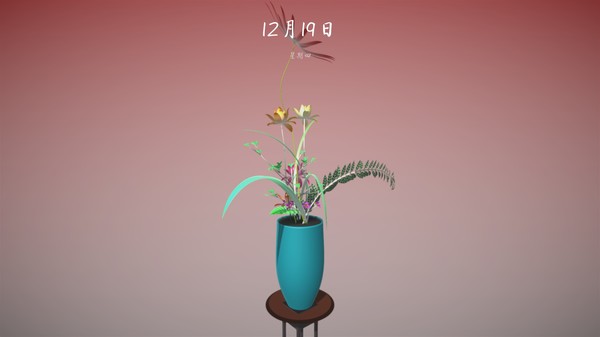 Screenshot z Flower Design Two