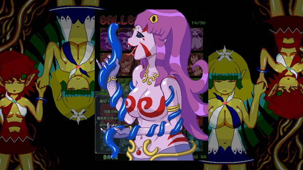 Tenta Shooter Adult Only Content