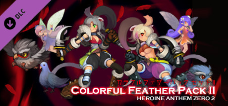 Heroine Anthem Zero 2：Colorful Feather Pack IIの作品画像