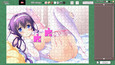 Screenshot #7