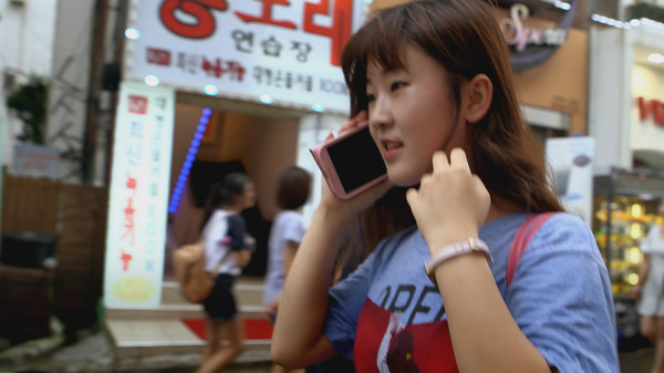 North Korea: Life Inside the Secret State
