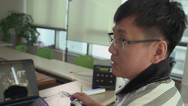 North Korea: Life Inside the Secret State