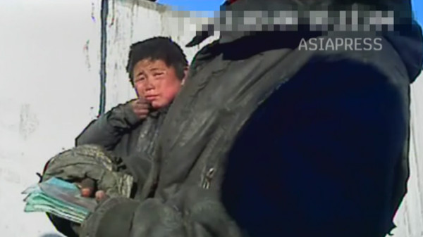 North Korea: Life Inside the Secret State