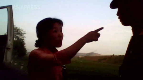 North Korea: Life Inside the Secret State