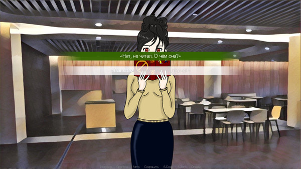 Sanatorium Purgatorium screenshot 3