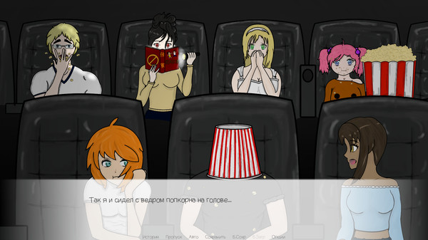 Sanatorium Purgatorium screenshot 2