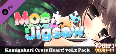 Moe Jigsaw - Kamigakari Cross Heart! vol.2 Pack banner image