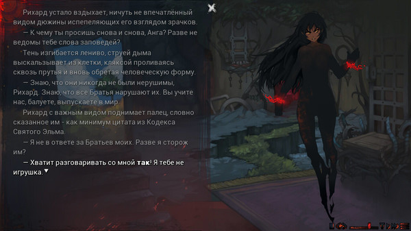 Sanator: Scarlet Scarf Demo