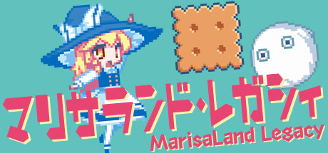 MarisaLand Legacy Cover Image