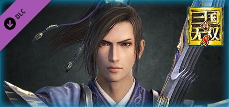 Cao Xiu - Officer Ticket / 曹休使用券