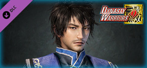 Xun You - Officer Ticket / 荀攸使用券