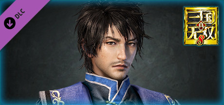 Xun You - Officer Ticket / 荀攸使用券