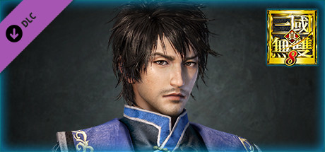 Xun You - Officer Ticket / 荀攸使用券