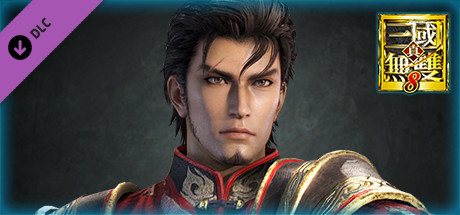 Xu Sheng - Officer Ticket / 徐盛使用券