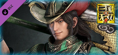 Zhou Cang - Officer Ticket / 周倉使用券