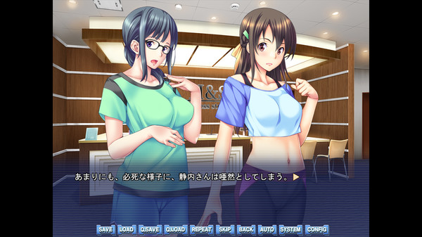 Screenshot z HOT FIT! ⁄ フィットしちゃお！～年上女性と汗だくレッスン初体験～