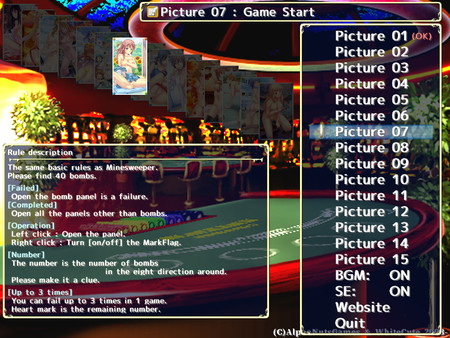 Cute Puzzle MAX screenshot 1