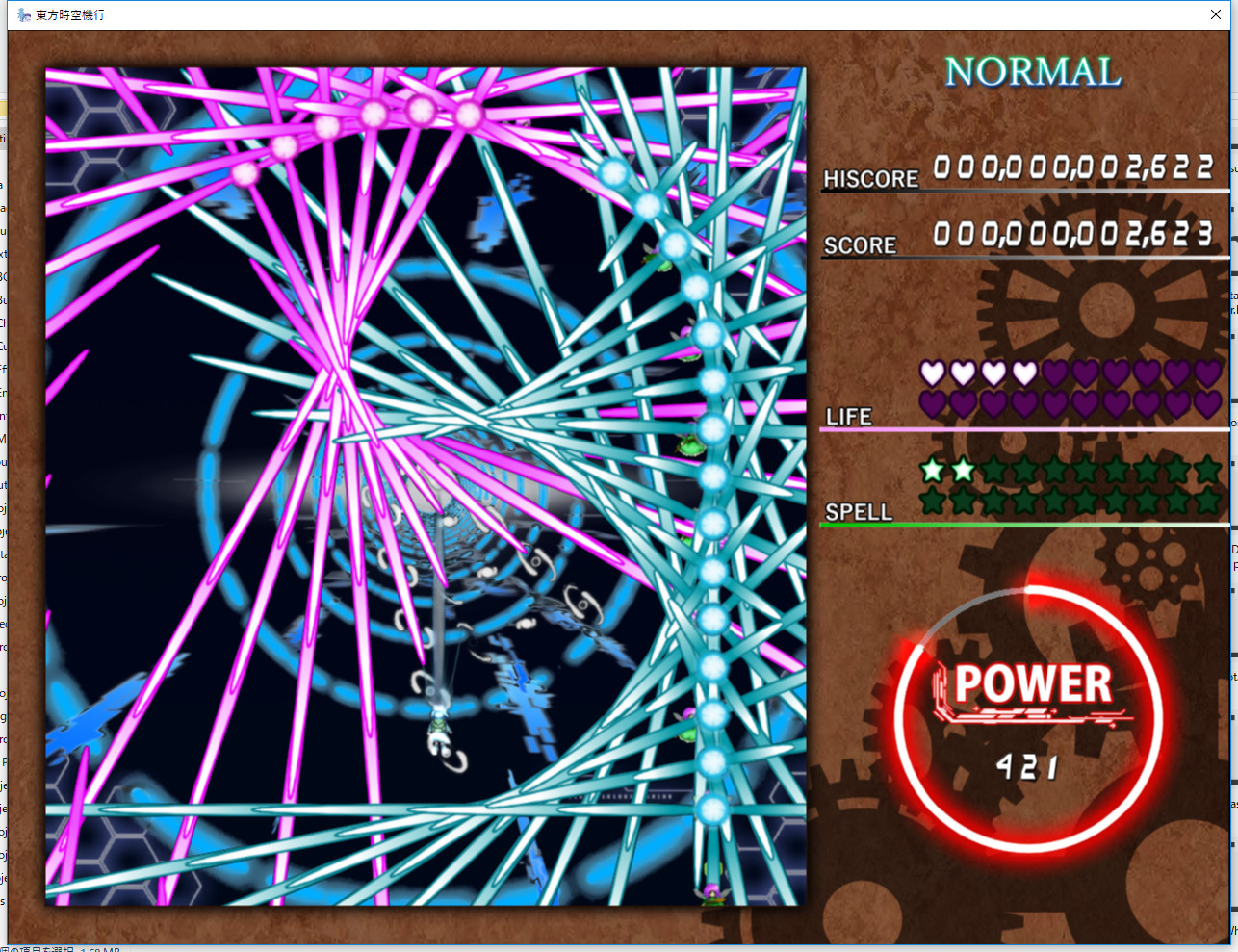 #4. Touhou Jikuu Kikou ~ Iris Machina's Journey (Steam) Podle: DEUS EX MACHINA