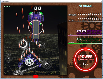 Touhou Jikuu Kikou ~ Iris Machina's Journey screenshot 2