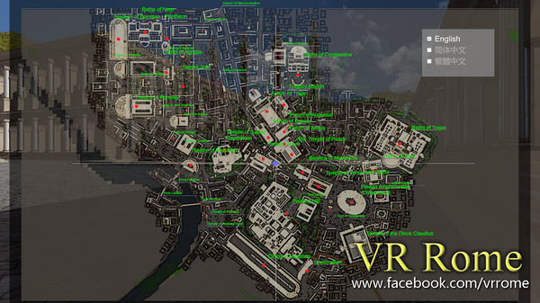Screenshot z VR Rome