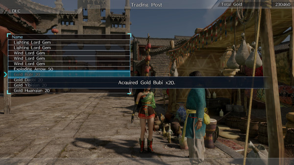 DYNASTY WARRIORS 9: Season Pass 2 / シーズンパス2