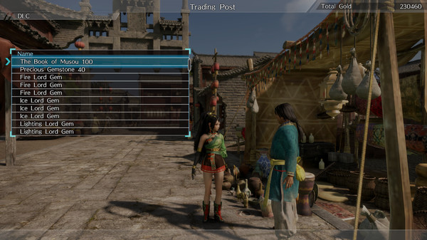 DYNASTY WARRIORS 9: Season Pass 2 / シーズンパス2