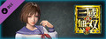 DYNASTY WARRIORS 9: Sun Shangxiang (High School Girl Costume) / 孫尚香 「女子高生風コスチューム」