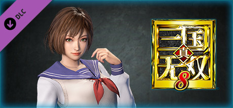 DYNASTY WARRIORS 9: Sun Shangxiang (High School Girl Costume) / 孫尚香 「女子高生風コスチューム」
