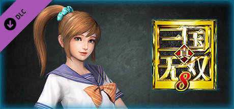 DYNASTY WARRIORS 9: Xiaoqiao (High School Girl Costume) / 小喬 「女子高生風コスチューム」