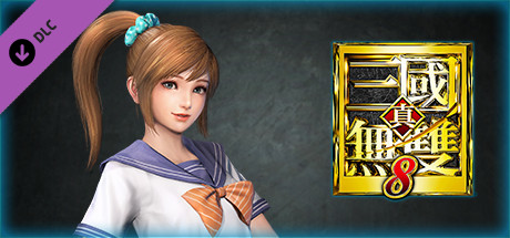 DYNASTY WARRIORS 9: Xiaoqiao (High School Girl Costume) / 小喬 「女子高生風コスチューム」