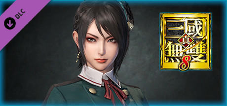 DYNASTY WARRIORS 9: Xingcai (High school girls Costume) / 星彩 「女子高生風コスチューム」