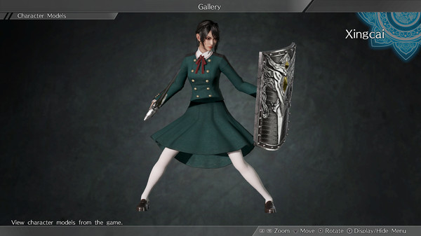 DYNASTY WARRIORS 9: Xingcai (High school girls Costume) / 星彩 「女子高生風コスチューム」