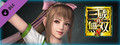 DYNASTY WARRIORS 9: Bao Sanniang (Cheerleaders Costume) / 鮑三娘 「チアガール風コスチューム」