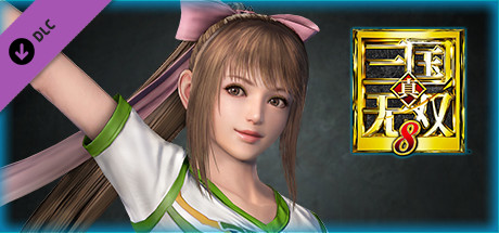 DYNASTY WARRIORS 9: Bao Sanniang (Cheerleaders Costume) / 鮑三娘 「チアガール風コスチューム」