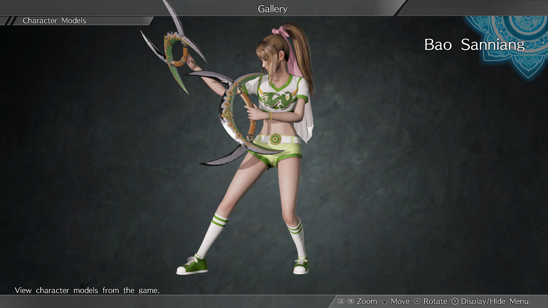 DYNASTY WARRIORS 9: Bao Sanniang (Cheerleaders Costume) / 鮑三娘 「チアガール風コスチューム」 Featured Screenshot #1