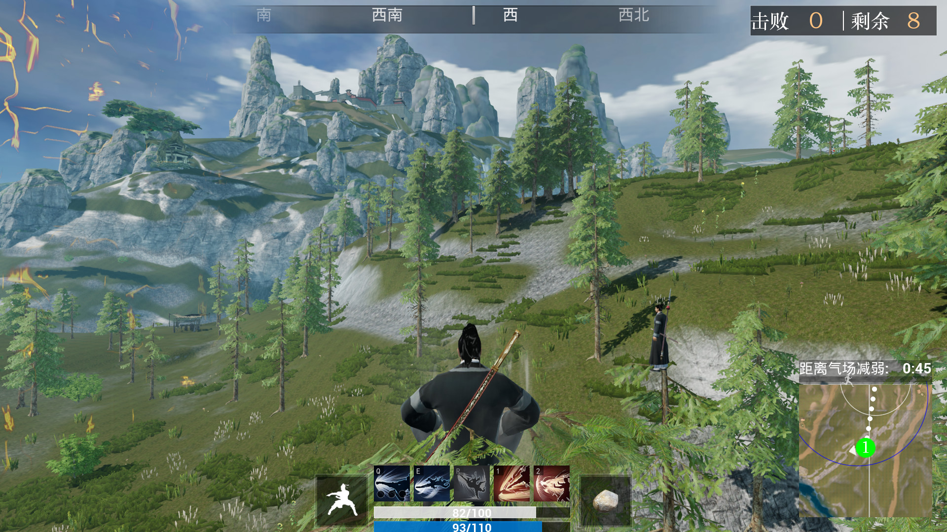 screenshot of 江湖求生 Ganghood Survival 15