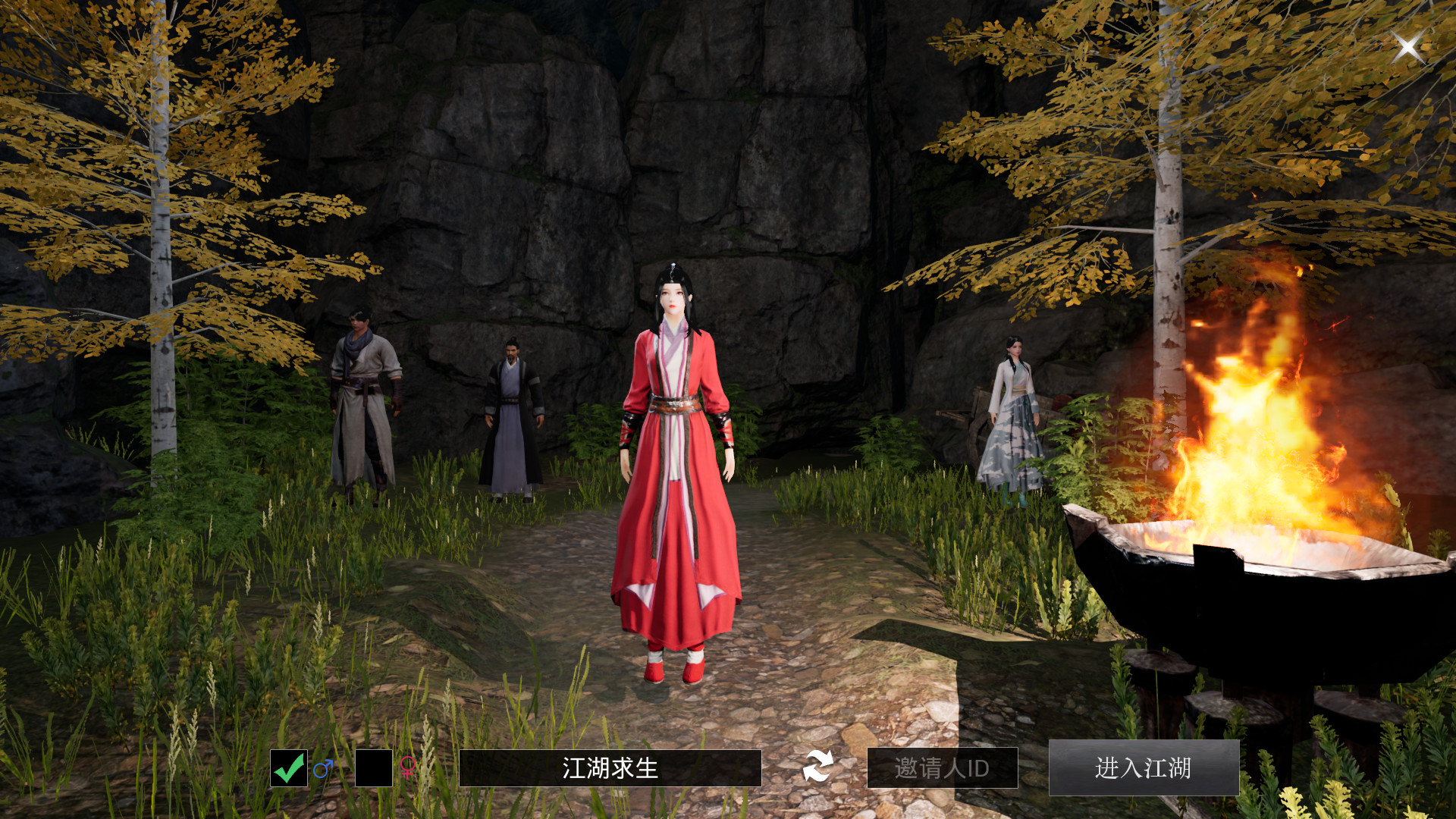 screenshot of 江湖求生 Ganghood Survival 1